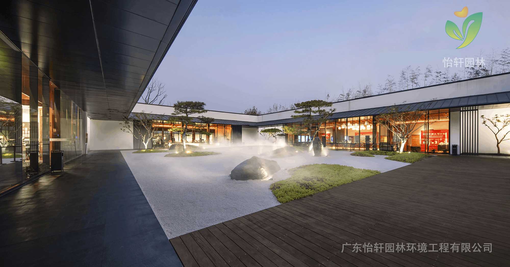 景觀設(shè)計(jì)