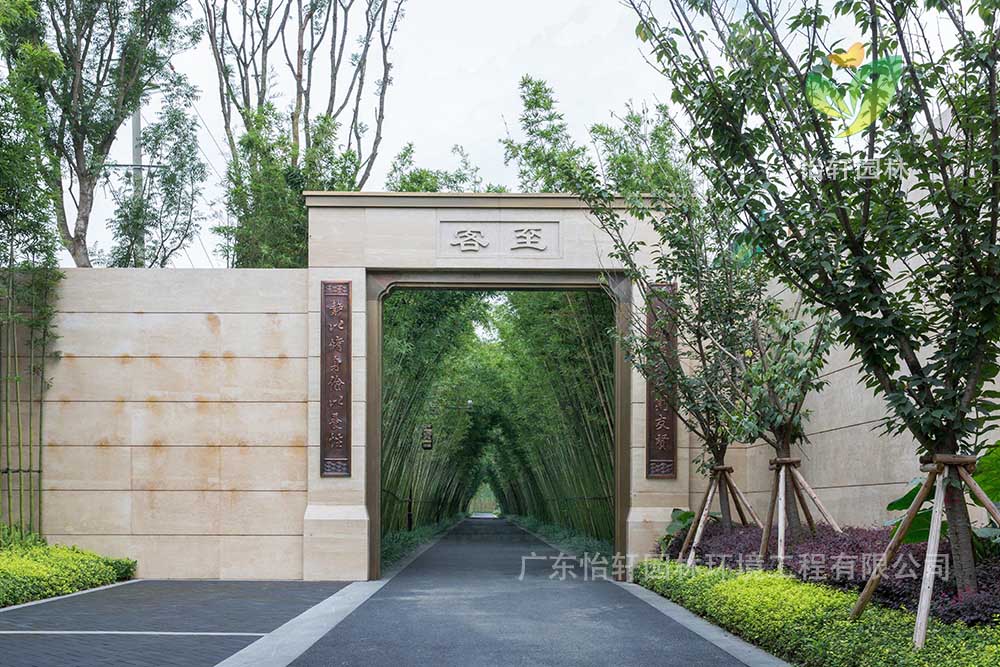 景觀設(shè)計(jì) 景觀設(shè)計(jì)