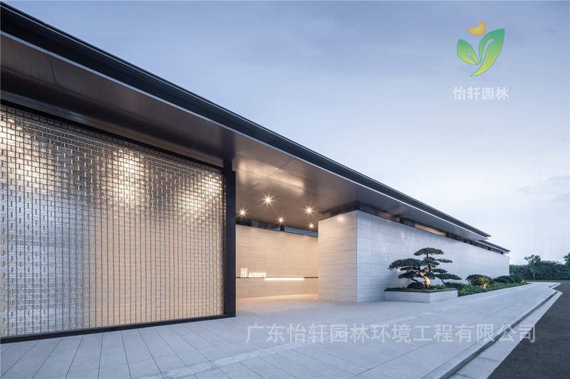 景觀設(shè)計