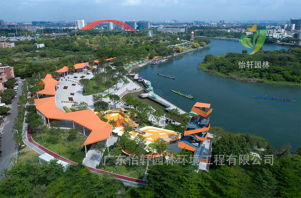 景觀設(shè)計(jì)