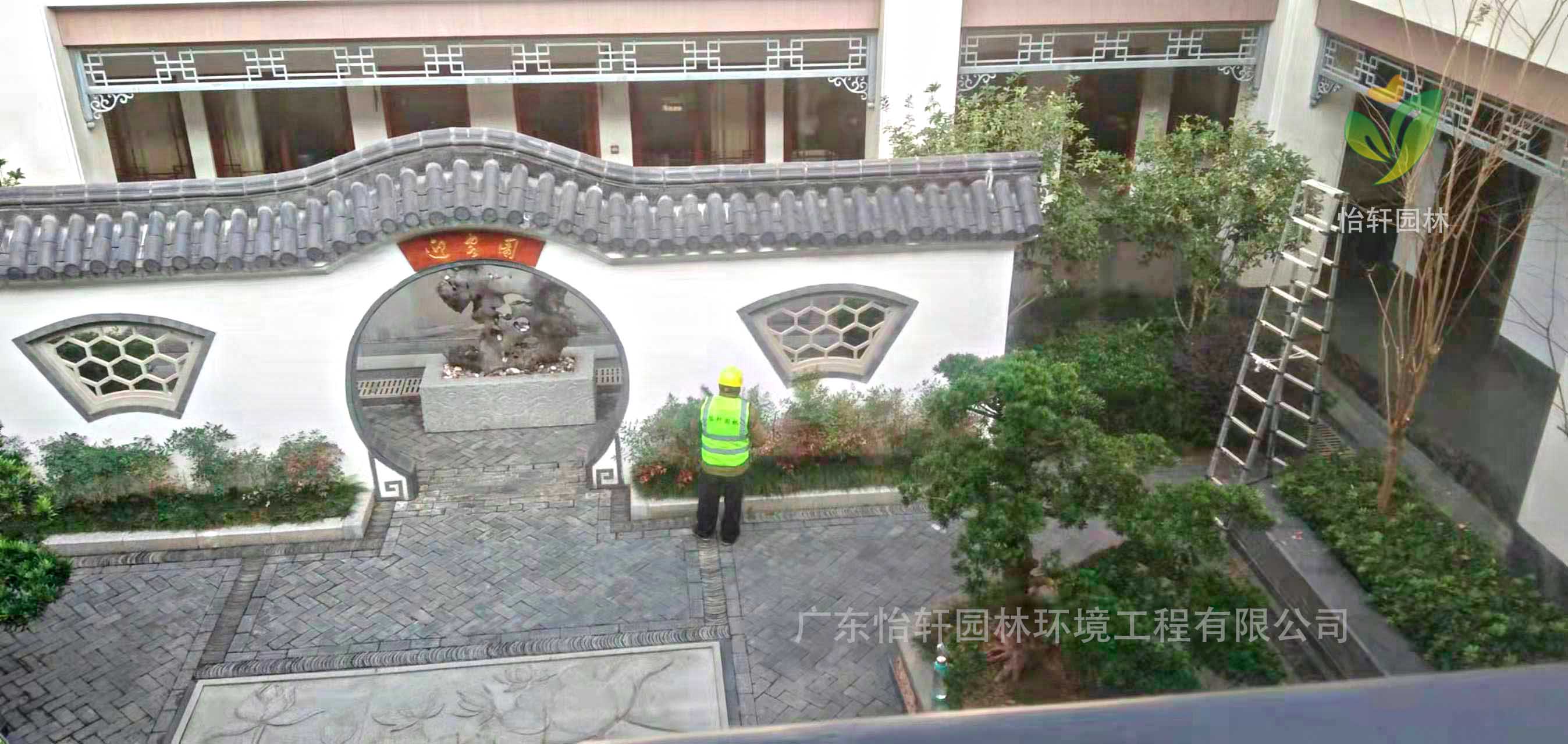 綠化養(yǎng)護(hù)