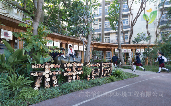 景觀設(shè)計(jì)
