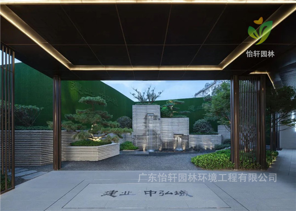 景觀設(shè)計(jì)