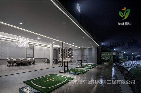 景觀設(shè)計