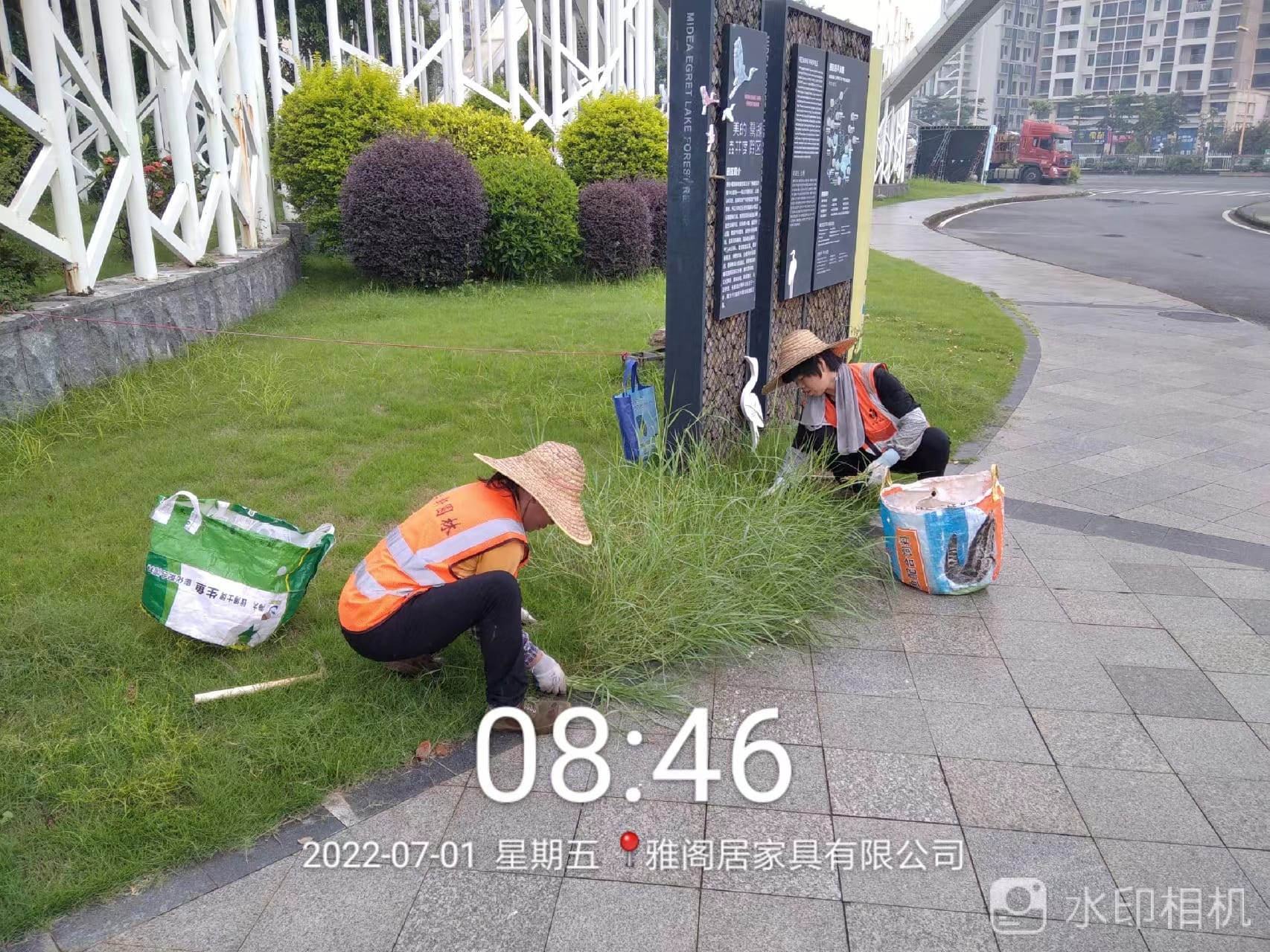 綠化養(yǎng)護,園林綠化