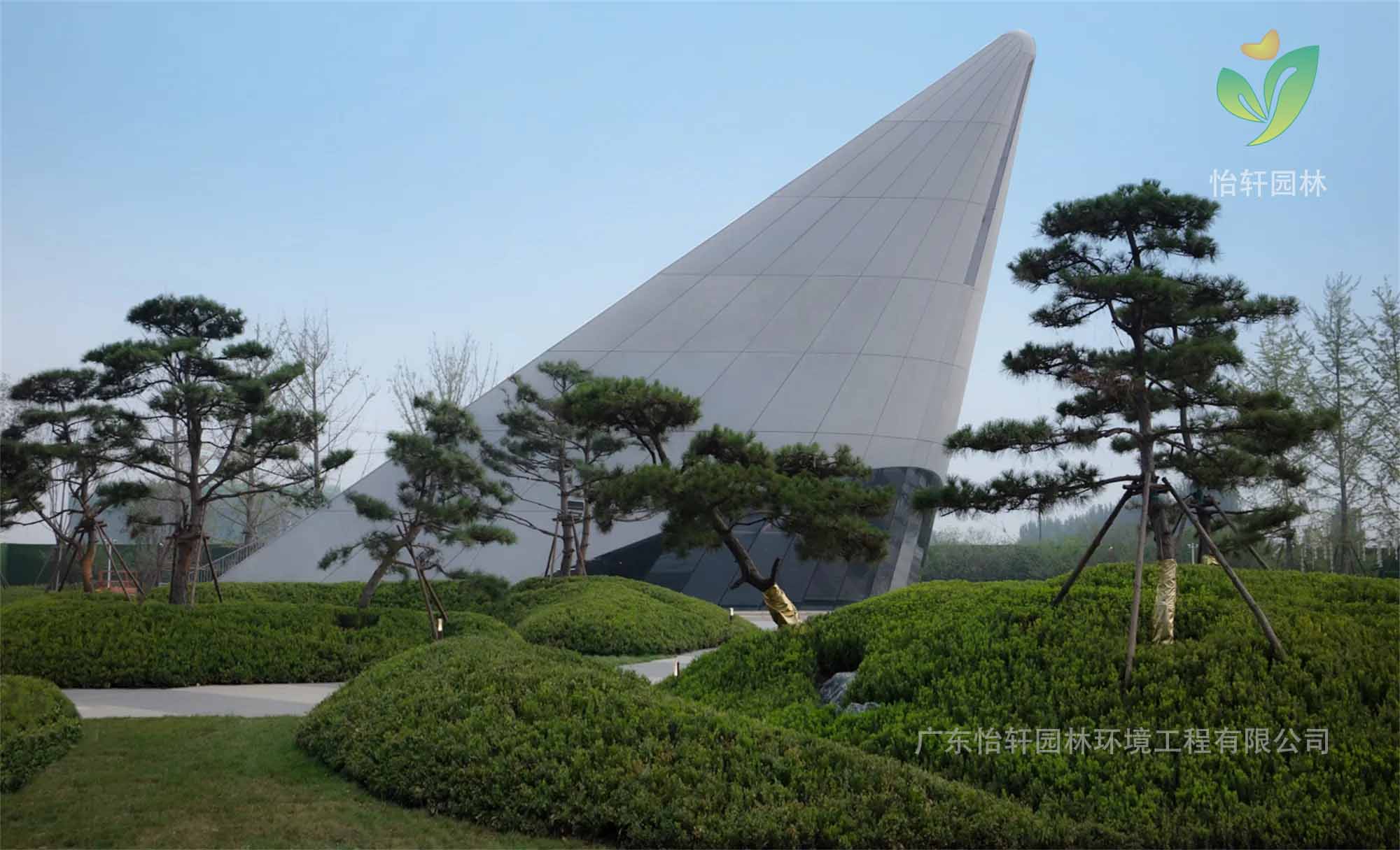 景觀設(shè)計(jì)