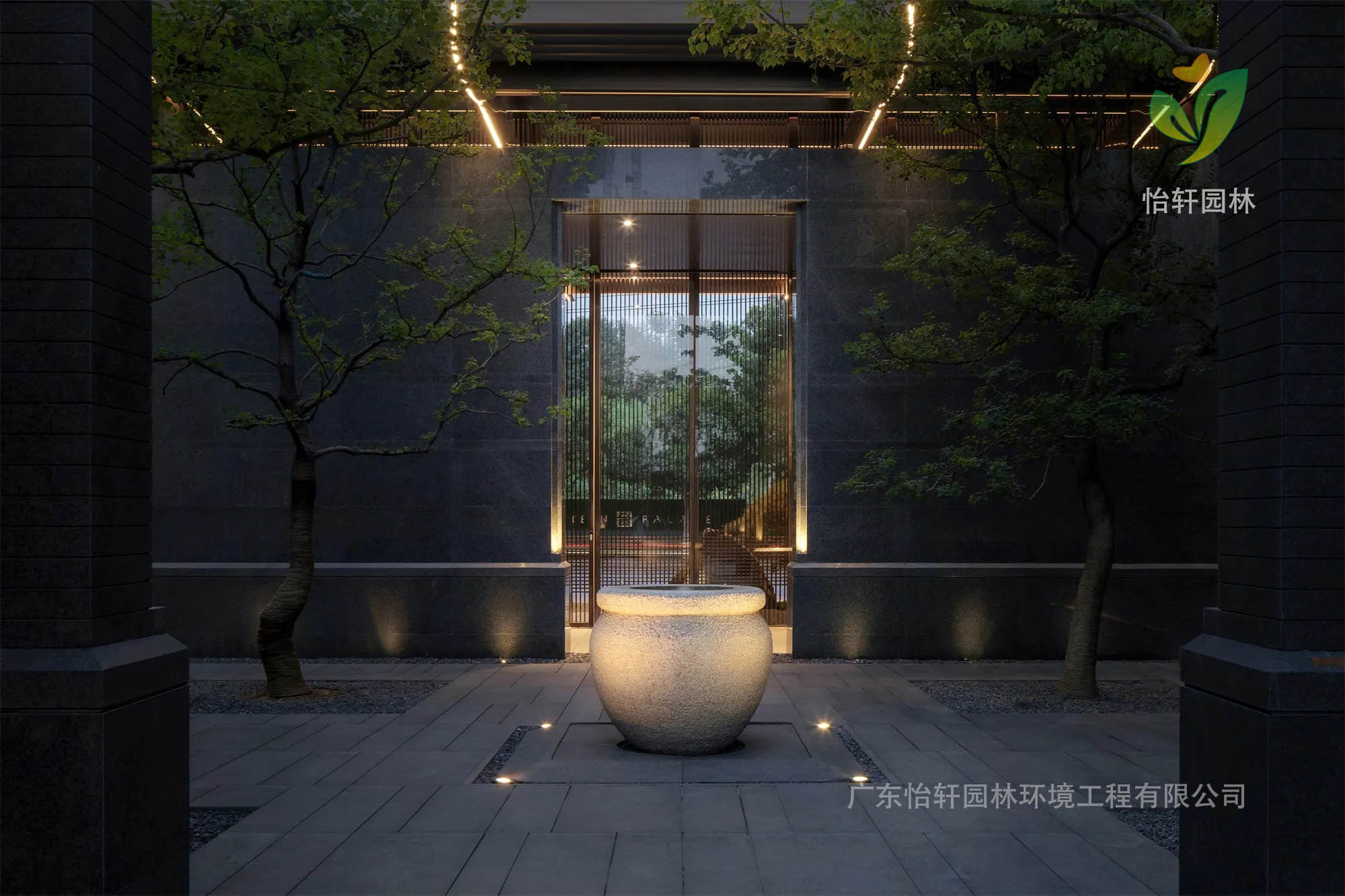 景觀設(shè)計(jì)