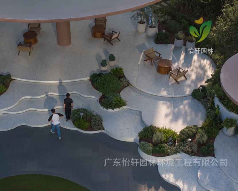 綠化養(yǎng)護